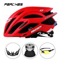 AUBTEC Cycling Helmet Ultralight MTB Road Bike Helmet For Motorcycle Outdoor Sport Taillight Safety Men Women Capacete Ciclismo