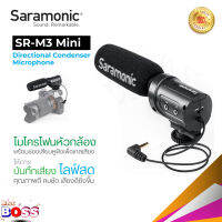 Saramonic ของแท้ 100% SR-M3 Mini Directional Condenser Microphone ไมค์ติดหัวกล้อง    biggboss