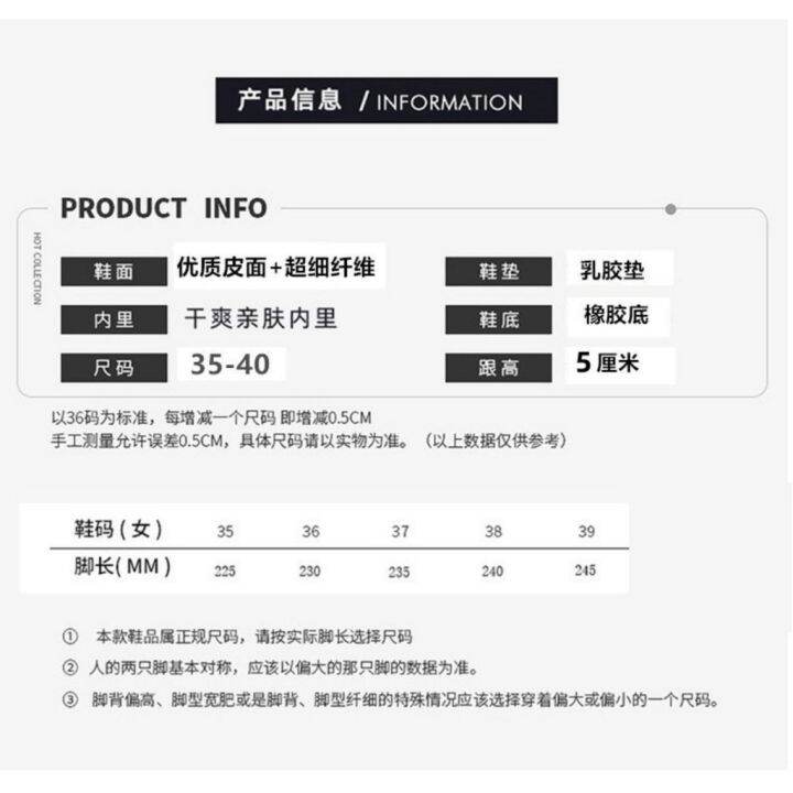 influencer-รองเท้ากีฬา-หนังวัวแท้-เสริมส้น-พื้นหนา-ฉลุลาย-เข้ากับทุกการแต่งกาย-แฟชั่นฤดูใบไม้ผลิ-และฤดูใบไม้ร่วง-สําหรับผู้หญิง-2023