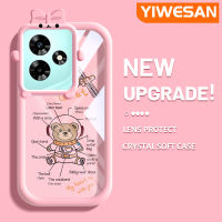 YIWESAN เคสสำหรับ Infix 30 Pro ขายดี30i ร้อน20 Play 20i ร้อน9 Play การ์ตูนน่ารักมนุษย์อวกาศหมีลวดลายน่ารักกรอบสีสันสดใสเคสนิ่มโปร่งใสเคสกันกระแทกใสเคสโทรศัพท์ซิลิโคนหนาทนทานต่อการตก