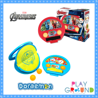 Avengers อเวนเจอร์ ชุดโยนบอล Doraemon souap ball ของเล่นเด็ก ชายหาด ของเล่นเสริมพัฒนาการ เบสบอล ซอฟต์บอล