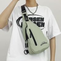 Large-capacity crossbody bag mens trendy summer sports backpack canvas casual shoulder bag versatile ins Japanese chest bag 【SSY】