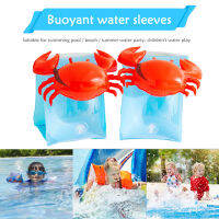 PVC Inflatable Buoyancy Rings Safe Children Round Buoyancy Arm Rings Durable Elastic Wear-Resistant Inflatable Outdoor Equipment