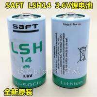 ใหม่/1ชิ้น☂☸LSH14ระบายจีพีเอสบอกตำแหน่ง3.6V เครื่องวัดการไหลของน้ำแบบดั้งเดิมใหม่ดั้งเดิมแบตเตอรี่ลิเธียม Type C No. 2