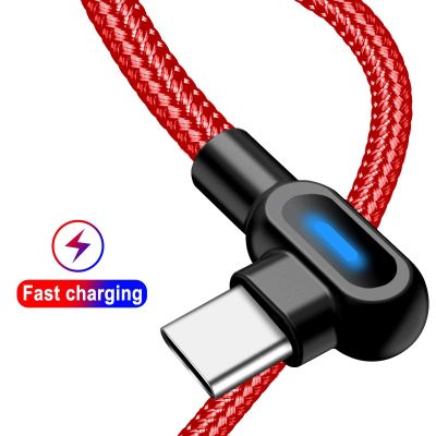 （A LOVABLE） USB CMobile PhoneChargingForUSB Type C Cablesfer Charger Data Wire Cord QBMY