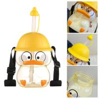 Kawaii 1200ML Water Bottle Cute Duck Kettle Large Capacity Portable Bottles Children Water Cup Straw Drinking Cup Women With Y9S6