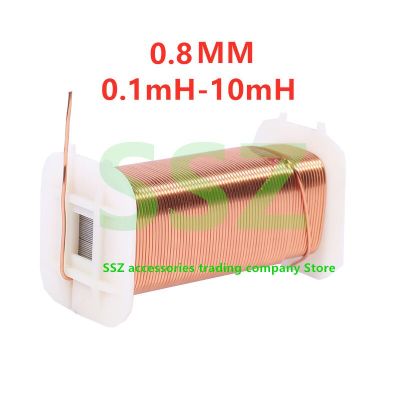 0.8mm copper wire iron core inductance frequency divider oxygen-free copper coil audio speaker high power inductor customized Electrical Circuitry Par