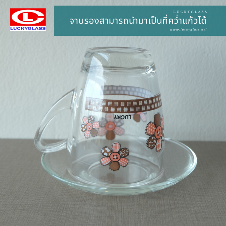 ชุดน้ำชา-lucky-รุ่น-lg-g00002-12-cozy-flower-tea-set-แก้วหูพิมพ์ลาย-cozy-flower-และจานรอง-รวม-12-ชิ้น-ประกันแตก-แก้วใส-แก้วหู-แก้วมัค-แก้วน้ำชา-แก้วกาแฟ-lucky-tea-cup