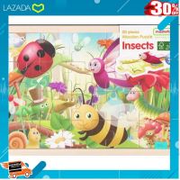 .สีสันสวยงามสดใส ของเล่น ถูก. Aksara for kids Insects Jigsaw Puzzles (ภาพต่อไม้) [ Gift เกมฝึกสมอง.เสริมสร้าง ].