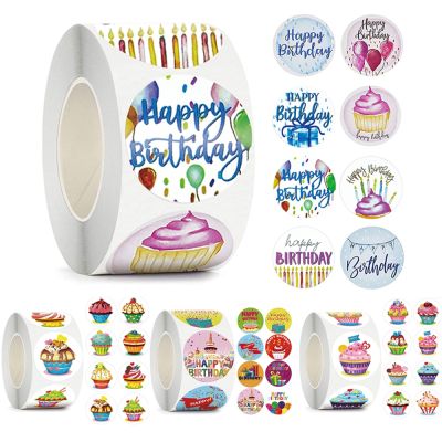 hot！【DT】♘✲۞  100-500pcs Birthday Decoration Tag Happy Stickers Label Kids Scrapbooking
