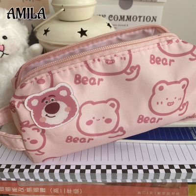 เคสกล่องดินสอรูปหมีสตรอเบอร์รี่น่ารัก AMILA กระเป๋าดินสอซิป Ins ปากกาพกพาได้เครื่องเขียนนักเรียนความจุมาก