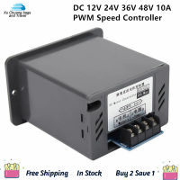 THLA3P DC 12V 24V 36V 48V 10A PWM Motor Speed Controller Reversible Switch Regulator Control Forward Rotation Stop