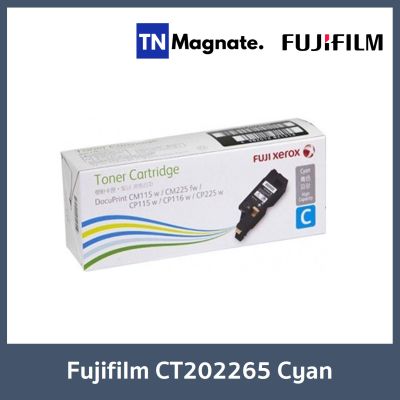 [หมึกพิมพ์] Fujifilm [CT202265] Toner Cyan - สีฟ้า