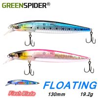 【hot】 GREENSPIDER New Hot Fishing Lures 130mm 20g with Flash Hard Floating Wobblers Crankbait