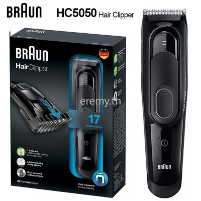 โปรแรงประจำเดือน👍 Hot Sale Braun HC5030 HC5050 HC5090 ปัตตาเลี่ยนไฟฟ้า หน้าจอแสดงสถานะ 16 LED สําหรับตัดผม โกนหนวด ราคาถูก wahi ปัตตาเลี่ยนไร้สาย หวี อุปกรณ์สำหรับแต่งตัวและอนามัย