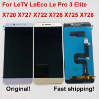 Aaa Lcd สำหรับ Letv Le Pro 3จอแสดงผล Leeco หน้าจอสัมผัสสำหรับ Letv เลโคเล Pro 3 Lcd Le Pro3จอแสดงผล Elite X720 X722 X727