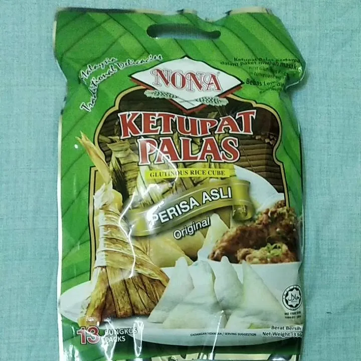 Ketupat Palas Nona Segera | Lazada