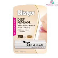 Blistex Deep Renewal Q10 SPF15 Lip ลิปบาล์ม ริมฝีปาก Premium Quality From USA [MMDD]