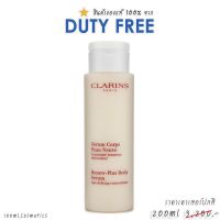 Clarins แท้ ? ป้ายคิง renew plus body serum 200ml  Clarins(คาแรงส์) สินค้าของเเท้จาก ห้างไทย , DUTYFREE