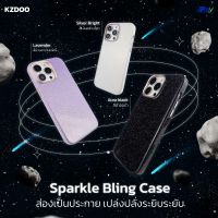 Case เคสไอโฟน กลิตเตอร์ SPARKLE KZDOO สำหรับ 14ProMax
