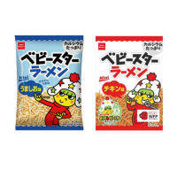 ขนมเบบีสตาร์ ราเมน อบกรอบ -Baby Star Ramen Mini