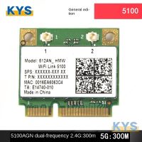 สำหรับ Intel 5100 5300 6300 4965 5G Dual-Band โน๊ตบุ๊คในตัวการ์ด WIFI ไร้สายการ์ดมินิ PCI-E การ์ด WLAN ไร้สาย2.4/5Ghz