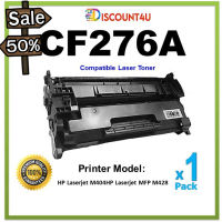 Discount4u .. ตลับหมึกเลเซอร์เทียบเท่า CF276A / 76A  / 276A For HP  M404 HP  MFP M428 #หมึกเครื่องปริ้น hp #หมึกปริ้น   #หมึกสี   #หมึกปริ้นเตอร์  #ตลับหมึก