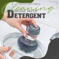 Dispensing Washing Dish Pot Utensils with Dispenser Cleaning bathroom cleaning tools