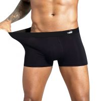 【YF】✣❃  1pc Men Graphene Grade Antibacterial Shorts Cotton Panties Moisture Absorbent Soft Elastic