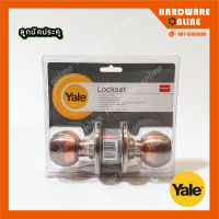 Yale ลูกบิด สแตนเลส รุ่น VCA5227 US11 ( รมดำ ) - ลูกบิดประตู ลูกบิดประตูห้อง ลูกบิดล็อคประตู หัวกลม