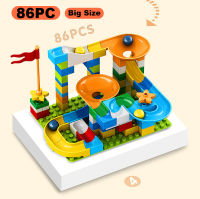 เด็ก Marble Race Run Big Building Blocks ช่องทางสไลด์บล็อก DIY Maze Ball ของเล่นวิทยาศาสตร์การศึกษาของเล่นของขวัญเด็ก