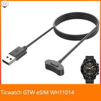 HK แท่นวาง Charger Adaptor แม่เหล็กสายชาร์จสมาร์ทวอท์ชสำหรับ Ticwatch Gtw Esim/mobvoi Wh11014 Gtw