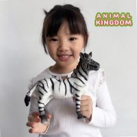 Animal Kingdom - โมเดล Zebra ม้าลาย ขนาด 22.00 CM (จากสงขลา)