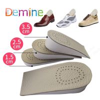 Invisible Half Insoles for Women Shoes Insert Heighten Heel Pads Shoe Lift Height Increase Insole Foot Care Heel Cup Cushion Pad