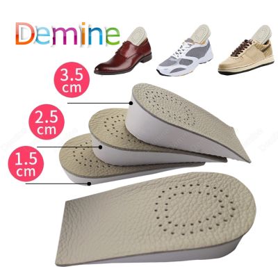 Invisible Half Insoles for Women Shoes Insert Heighten Heel Pads Shoe Lift Height Increase Insole Foot Care Heel Cup Cushion Pad Shoes Accessories