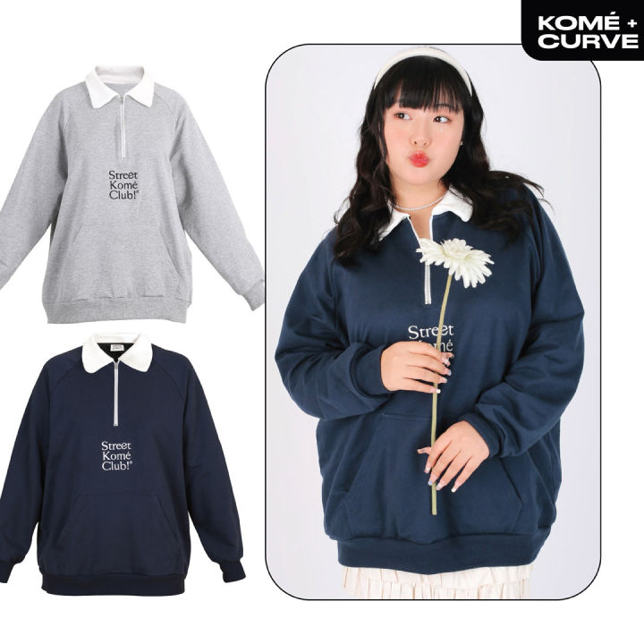 kome-girls-curve-เสื้อสเวตเตอร์-รุ่น-high-school-sweater