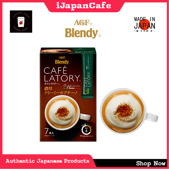 Latory Japanese Instant Coffee Cappuccino 7 Sticks 10/2024 Expiration