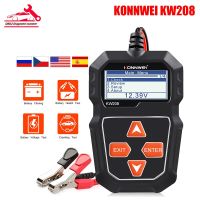 ZZOOI KONNWEI KW208 Car Battery Tester 12V 100 to 2000CCA Cranking Charging Circut Tester Battery Analyzer Automotive Battery Tester