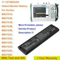 [COD] 7800mAh Patient for Anritsu MS2721AMS2721BMS2723BMS2724BMS2722CMS2723CMS2724CMS2725CMS2726C