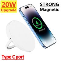 20W Magnetic Wireless Charger Pad Phone Holder Stand for iPhone 14 13 12 Pro Max Mini Airpods Magnet Fast Charging Dock Station