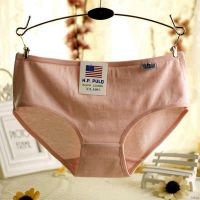 [Lisa]Ready Stock Hotsale Women Solid Plus Size Cotton Panties