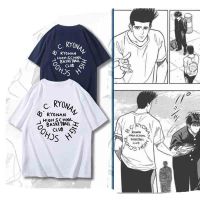 【New】เสื้อยืดแขนยาว พิมพ์ลายอนิเมะ Slam Dunk Ryonan Akira Sendoh Sakuragi Hanamichi สไตล์ญี่ปุ่น สตรีท สําหรับผู้ชาย และผู้หญิง