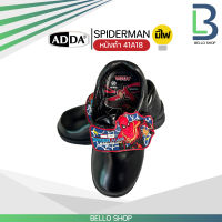 รองเท้านักเรียน ADDA ลาย Spiderman หนังดำ รหัส 41A18 รุ่นใหม่มีไฟ