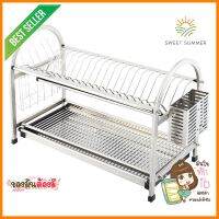 ชุดตะแกรงคว่ำจาน แก้ว ACCA ART.SSB613-CDISH/GLASS DRAINER ACCA ART.SSB613-C **ด่วน สินค้าเหลือไม่เยอะ**