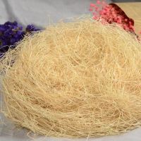 TEX1 Pack 30g Jute Nesting Material Nest / Fibre Aviary Birds Canaries Finches Nest Filled Grass Bird Cage Accessories Decoration