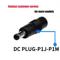 Original เปลี่ยนปลั๊ก DC ปลั๊กอะแดปเตอร์แปลง P1J P1M PLUG-P1J-P1M