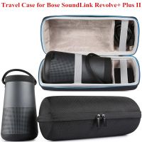 NEW Hard Travel Case for Bose SoundLink Revolve+ Plus II Bluetooth Speaker Carry Pouch Bag Cover Case Extra Space For Plug&amp;Cable