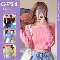 ꕥCatalog Fashionꕥ เสื้อไหมพรมแขนยาวคอกว้างขอบย่น 8 สี ใส่เป็นปาดไหล่ได้