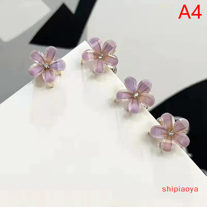 shipiaoya-เซ็ต4ชิ้นแฟชั่นใหม่ล่าสุดกิ๊บหนีบผมรูปดอกไม้ขนาดเล็กเครื่องประดับผมผมหางม้ากิ๊บติดผมม้าสาวแฟชั่นน่ารักของขวัญเครื่องประดับศีรษะดอกไม้