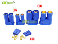 [พร้อมส่ง] (1คู่) EC5 EC8 Banana Plug High Current 120A 160A Power Battery Pack Connector Male Female Plugs